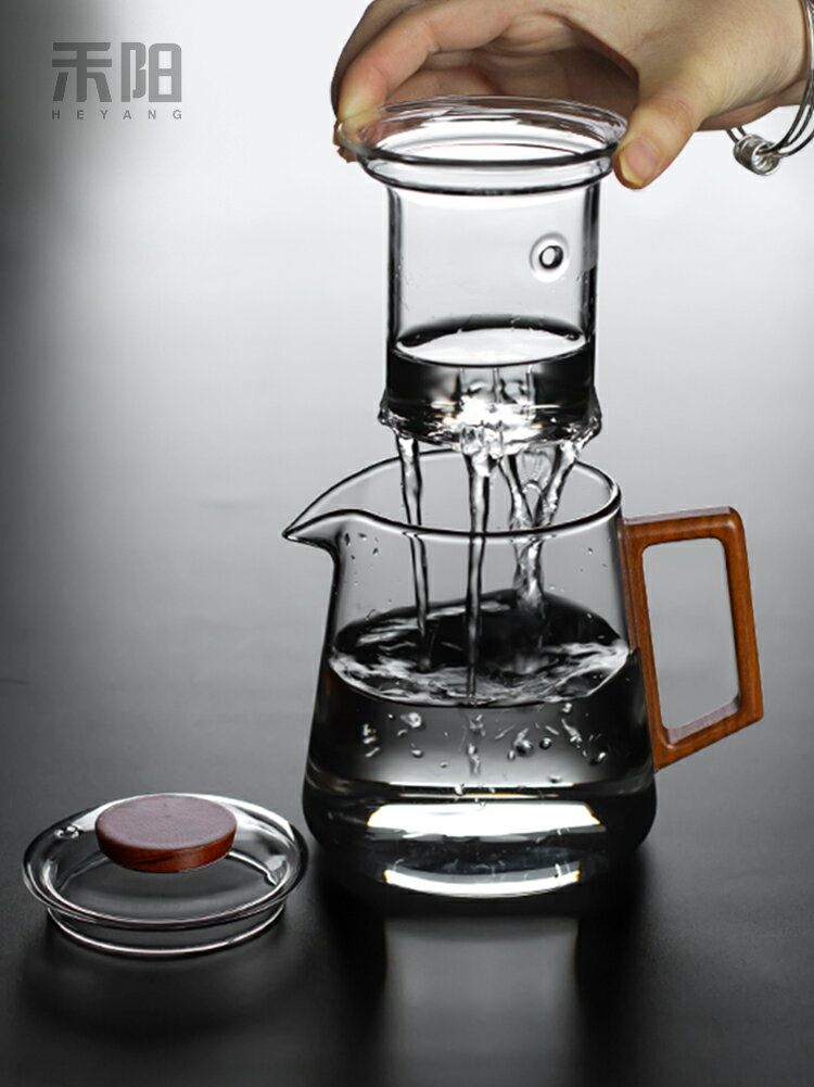 禾陽 耐高溫加厚玻璃泡茶壺帶過濾家用茶壺花茶壺茶具套裝煮茶壺 2