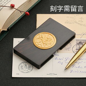 中國風復古紅木女式桌面定制名片盒 創意高檔木質男式商務名片夾