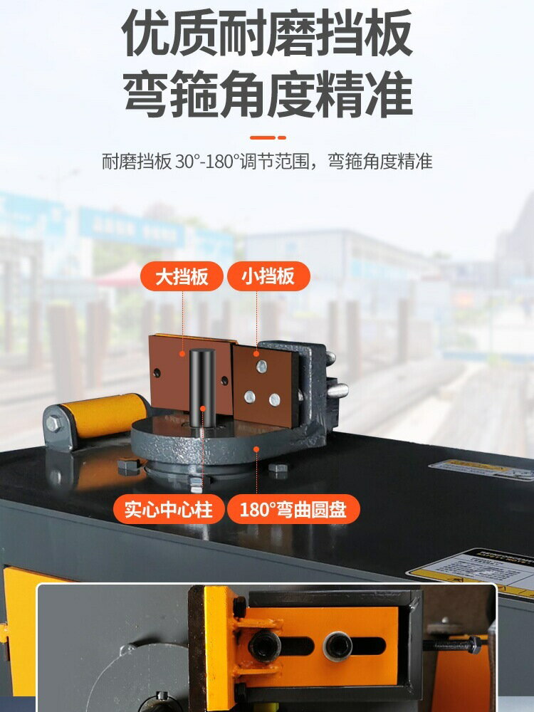 {公司貨 保固一年}工廠直發GF20 25 28 32 36型全自動數控鋼筋彎箍機 快速打箍筋套 2