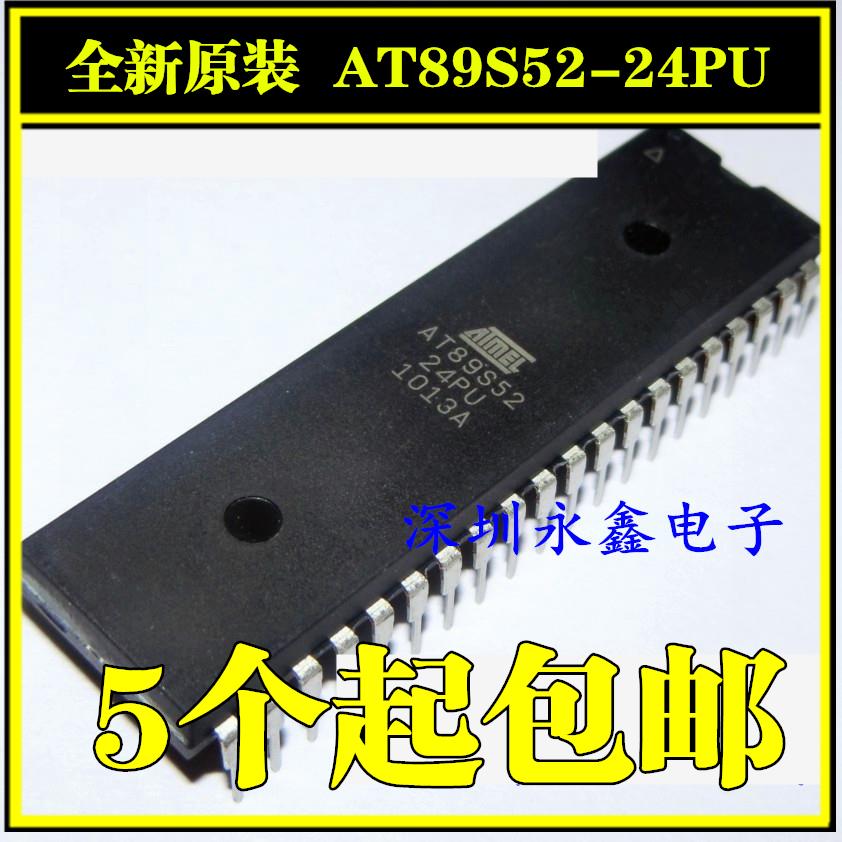 直插 全新原裝ATMEL AT89S52-24PU 8位閃存微控制器DIP-40 現貨