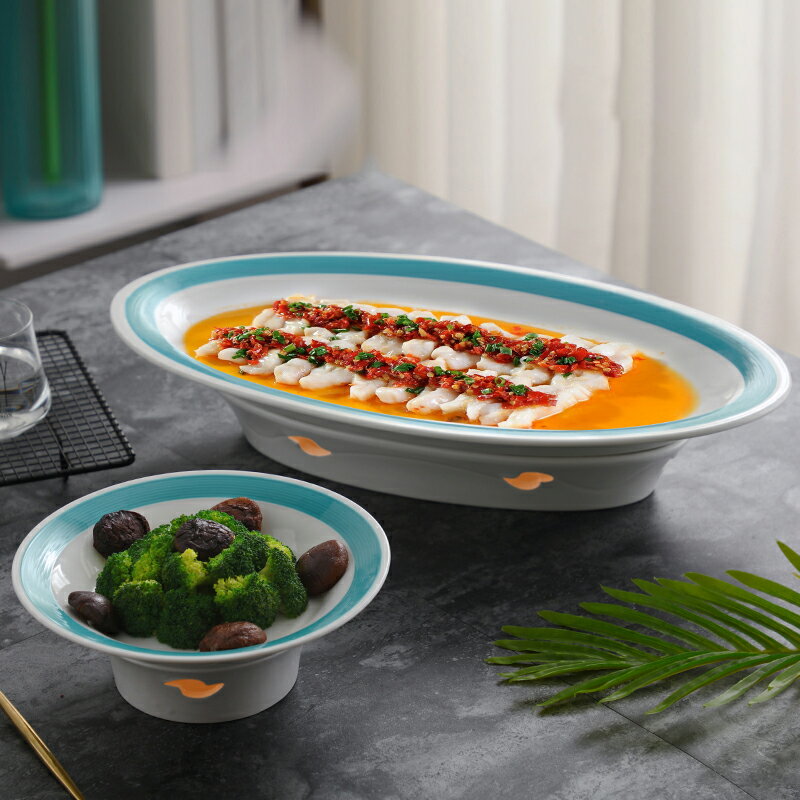 時尚餐廳用大號陶瓷魚形盤子飯店蒸魚海鮮盤創意境菜個性餐具