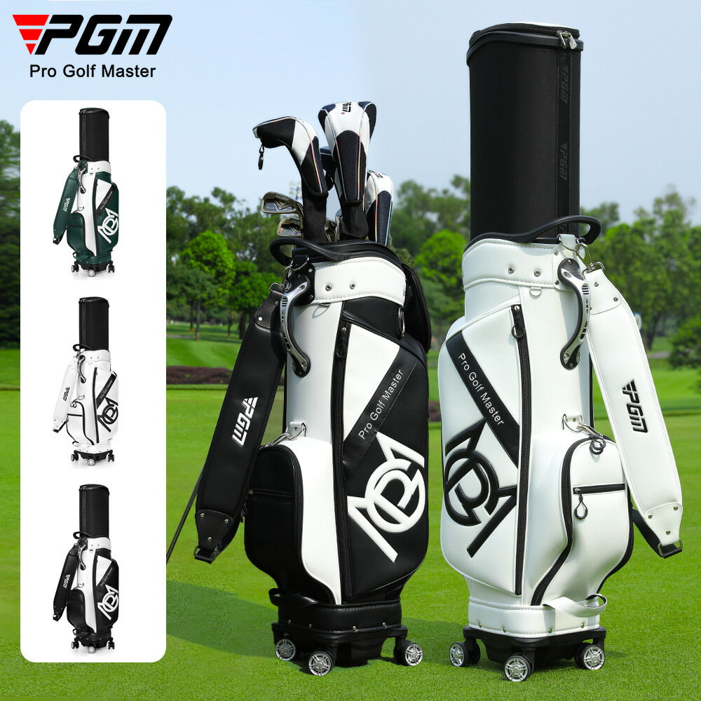 PGM 高爾夫球包男士硬殼伸縮包萬向四輪平推航空託運golf bag
