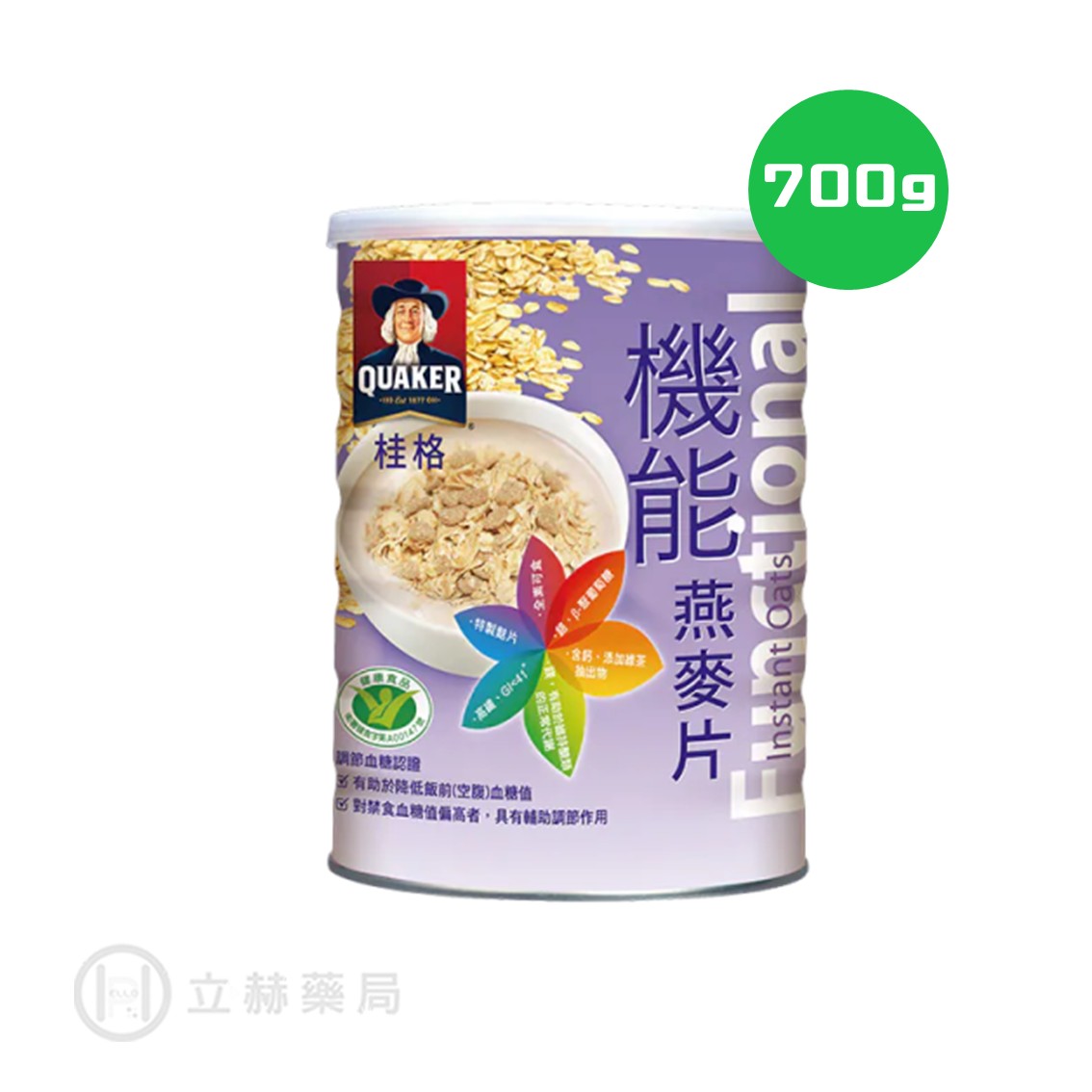 桂格 機能燕麥片 700g/罐 公司貨【立赫藥局】