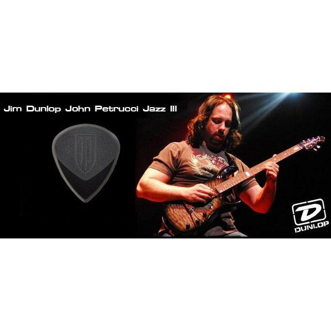 現貨可分期 Dunlop Jazz III 夢劇場 John Petrucci 簽名款 Jazz 3 JP Pick 撥片