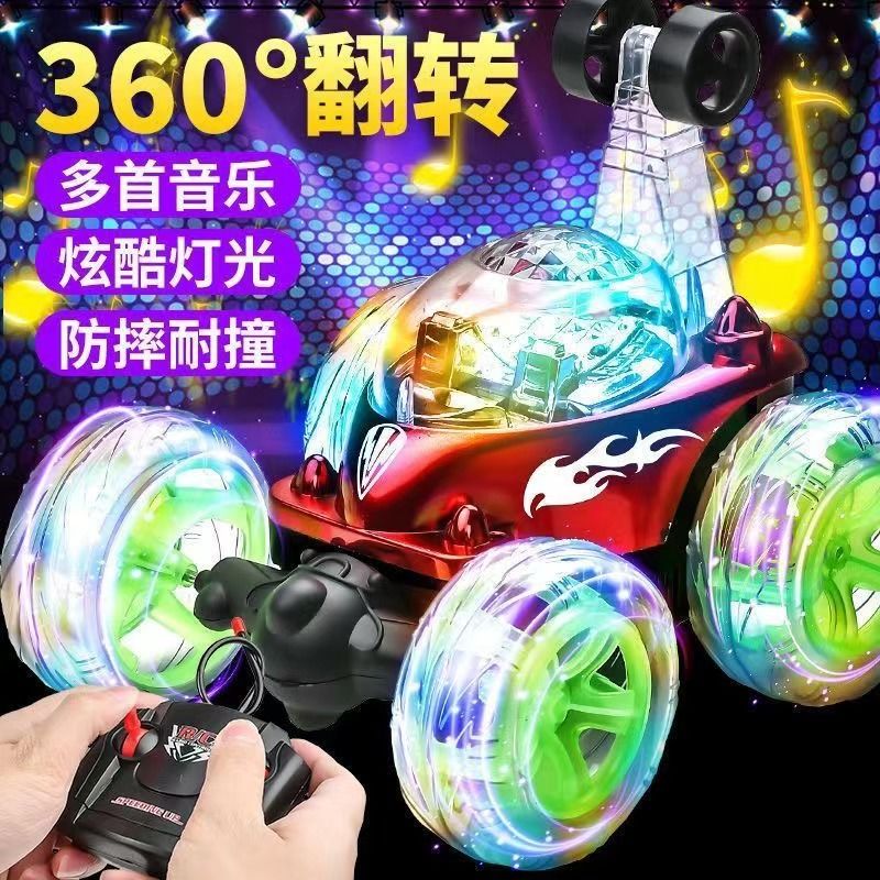 【遙控解析便捷按鍵】遙控特技翻滾車聲光可充電汽車燈光音樂兒童男孩玩具翻跟斗遙控車-享樂