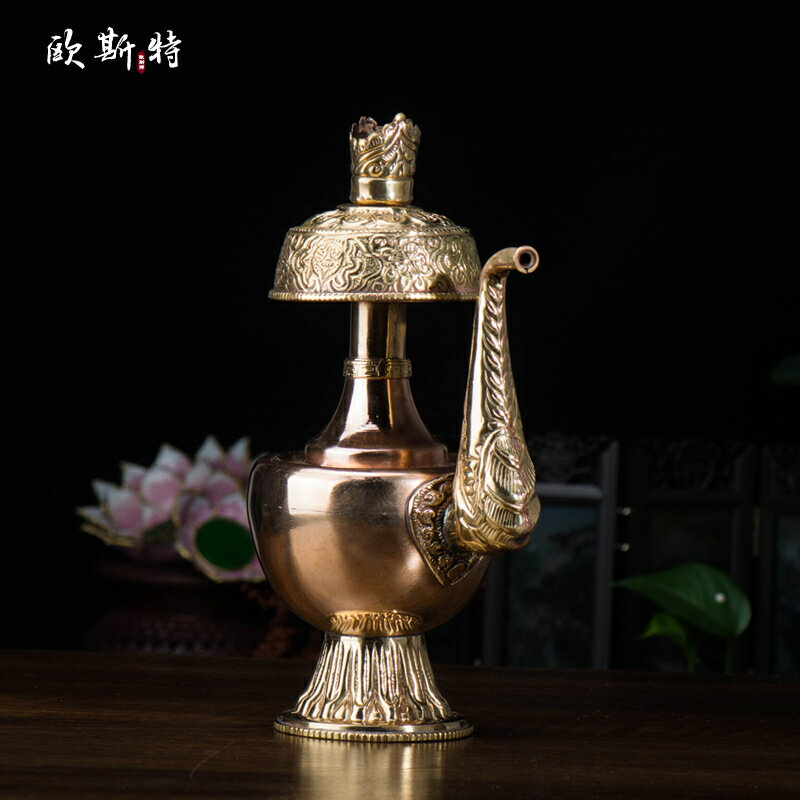 歐斯特 尼泊爾進口手工雕花紅銅凈水瓶/奔巴壺佛具用品高21.5厘米
