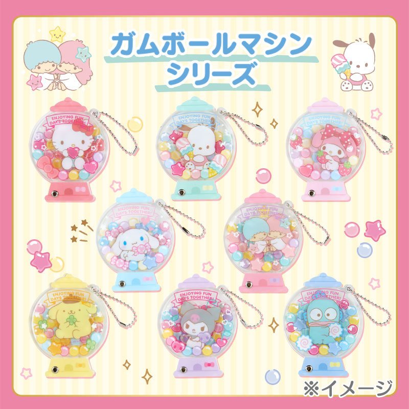 【震撼精品百貨】Hello Kitty 凱蒂貓~日本三麗鷗SANRIO MX綜合壓克力吊飾-扭蛋機(隨機出貨不挑款)*29641
