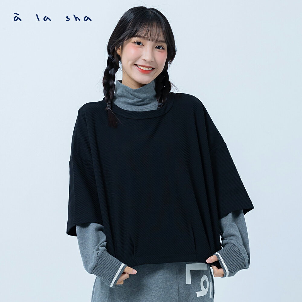 a la sha 下擺打摺短袖上衣