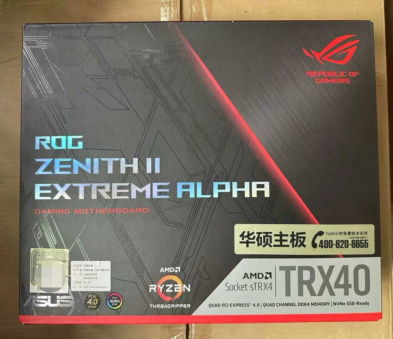 華碩ROG ZENITH II EXTREME ALPHA主機板 三年保固 庫存現貨 箱說齊全 電競主機板 工作室推薦 電腦組裝首選