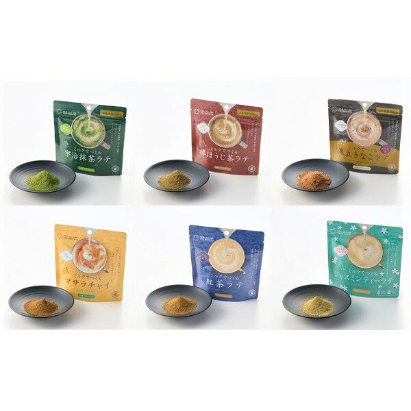 【江戶物語】壺市製茶本舖 拿鐵沖泡粉 宇治抹茶/黑豆/焙煎茶/紅茶/奶茶/茉莉花茶風味 LATTE 日本原裝 日本進口 0