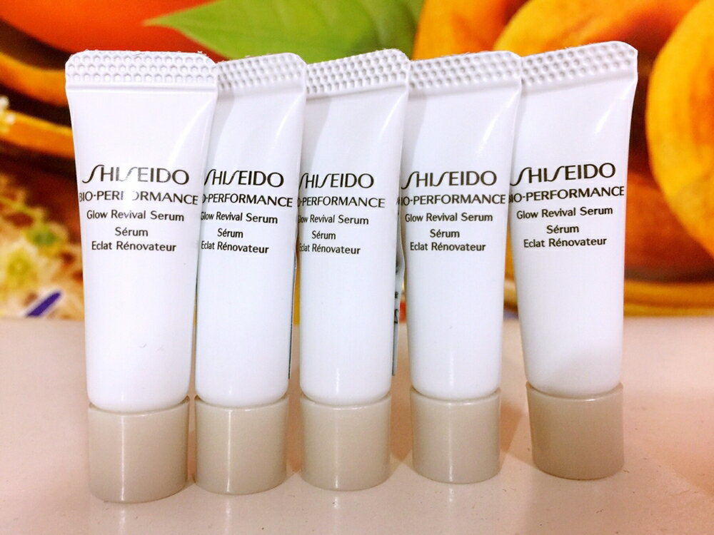 SHISEIDO 資生堂 百優高透晳活力精萃 30ML =2ml x15個 (旅行用) 全新專櫃貨