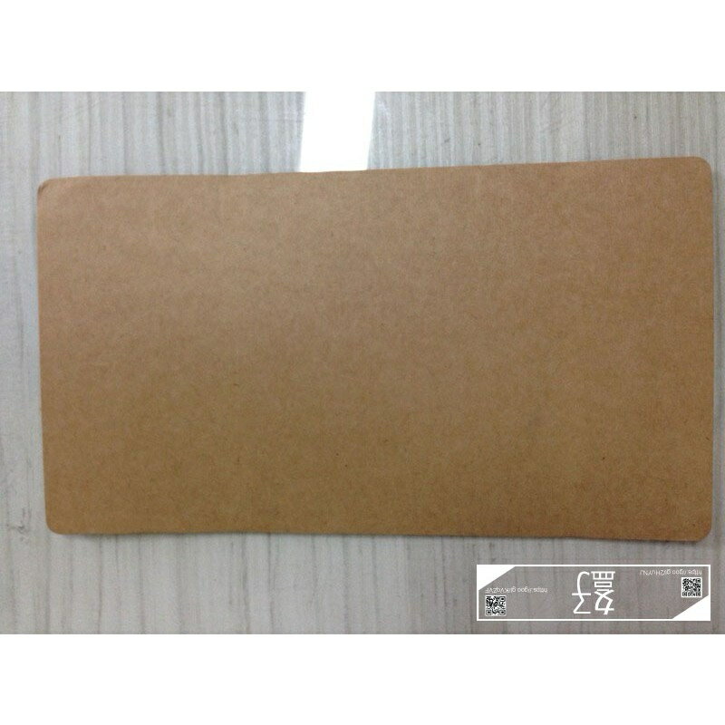 ◤ 好盒 ◢ D-18089 DIY素材-牛皮紙卡213x118mm 現貨