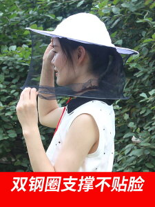 蜜蜂防蜂帽 透氣防護帽清晰面紗防蜂罩全套專用養蜂工具防蜂防蚊