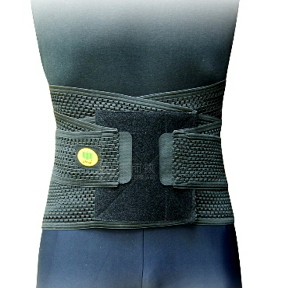 來而康 以勒優品 軀幹裝具 (未滅菌) BN-04 透氣軟背架 10吋 護具 護腰 護腰帶 透氣護腰 BN04