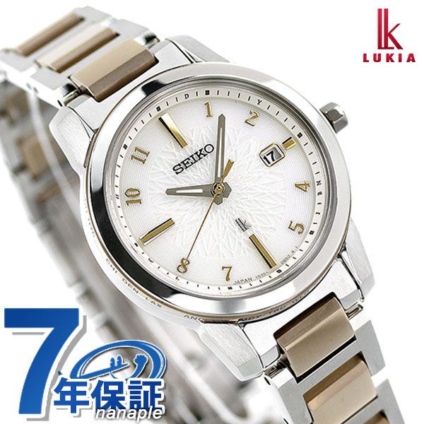 限​定​販​売​】 【yoko様専用】SEIKO LUKIA 1B35 SSQV082 腕時計