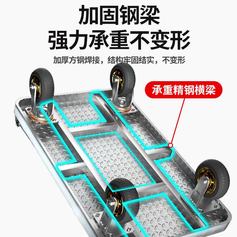 免運拖車 推車 貨車 搬運車 拉貨車 小推車 折疊車 板車 鐵車拖車折疊平板車家用小推車輕便搬運車工業手推車四輪鋼板車 八折下殺 特價出 可開發票 加客服賴享受金牌服務
