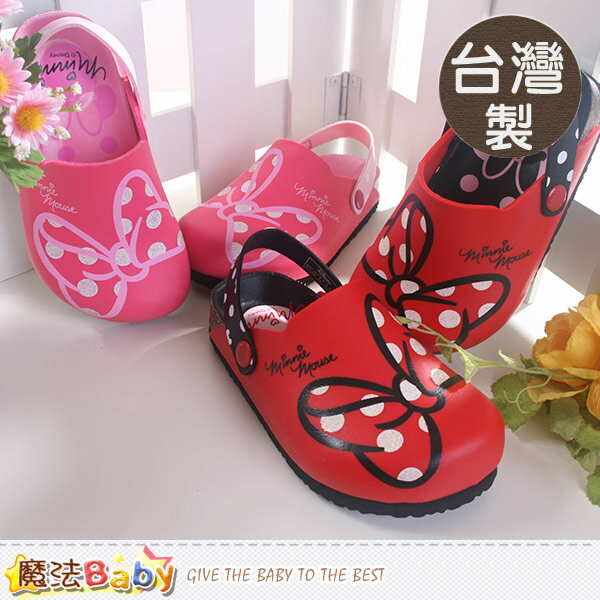 台灣製迪士尼米妮授權正版女童鞋 魔法Baby~sh8558