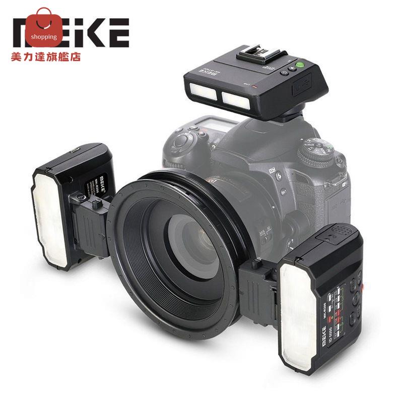 美科MK-MT24N適用尼康佳能r1c1雙頭TTL高速同步環形微距閃光燈[DD0326001]