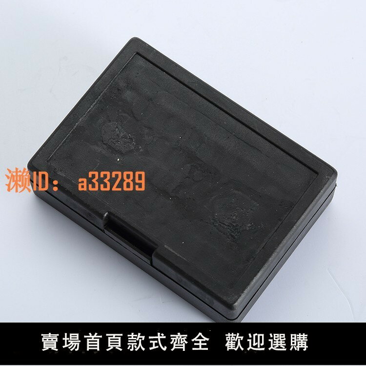 【可開發票】HP-241B/DY-8全自動色帶打碼機標配字粒盒