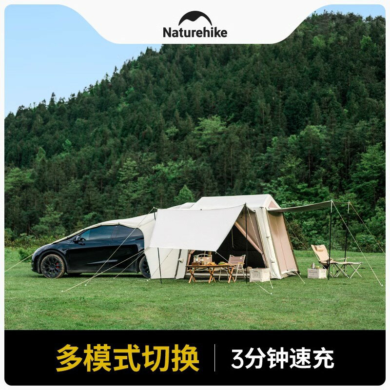 充氣帳篷 車尾帳篷 SUV露營帳 Air7 0 35平方公尺 車帳連結 空調共享 戶外車宿