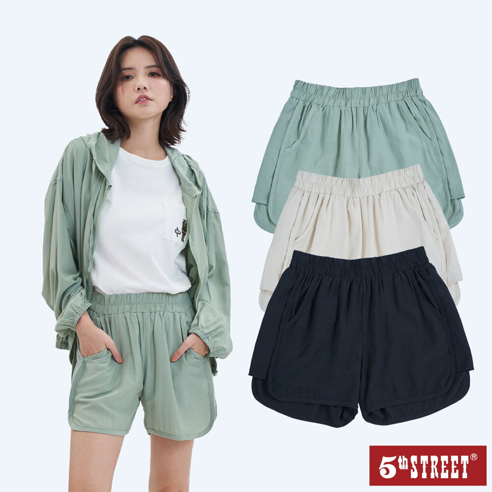 女裝 彈力UV涼感短褲 三色(綠/杏/黑) (927025) 【5th STREET】【APP下單享4%回饋】