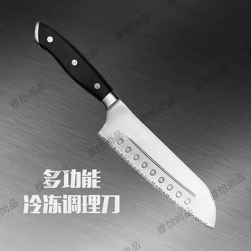不銹鋼麵包碎冰刀鋸齒刀水果烘焙雪花酥切解凍肉刀家用鋒利不掉渣
