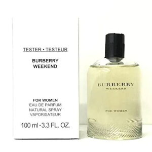 BURBERRY Weekend 週末女性淡香精 100ML環保盒TESTER (新版)｜期間限定◆秋冬迷人香氛