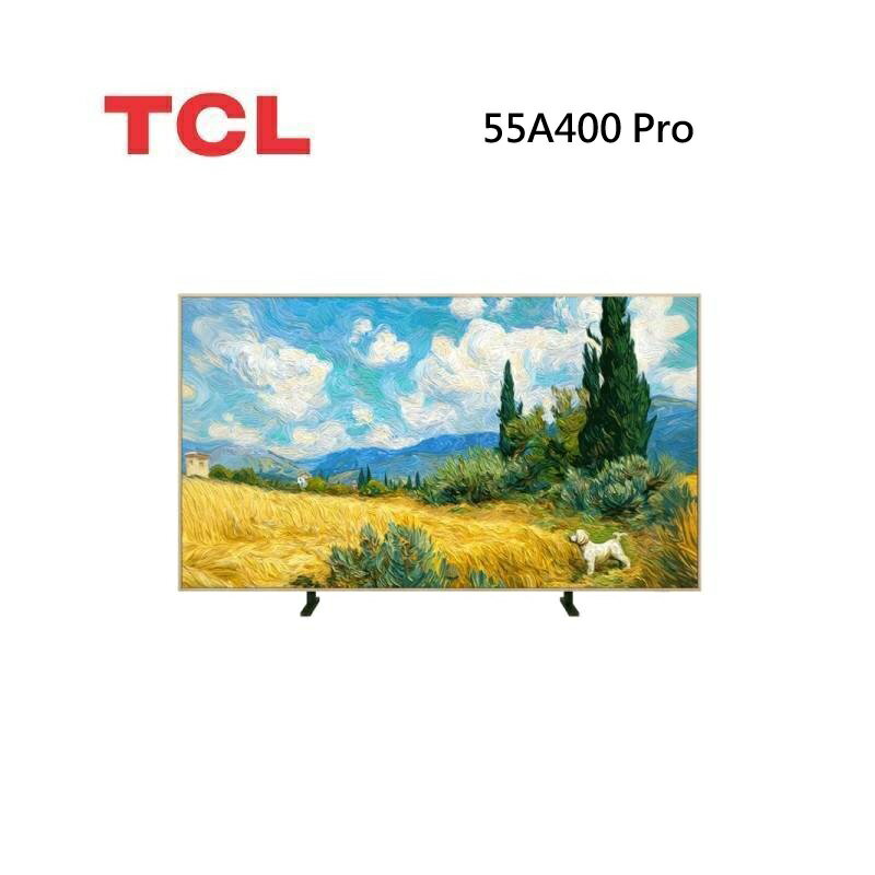 (10%點數回饋)TCL 55A400 Pro 55吋 A400 Pro QD-Mini LED 藝術智能連網液晶顯示器