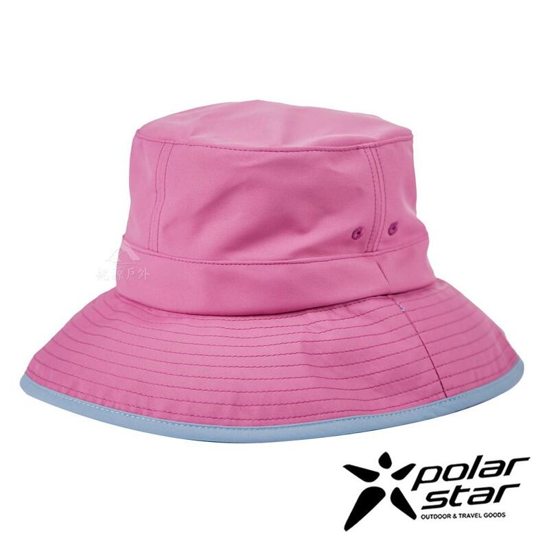 PolarStar 女抗UV遮頸防曬帽『紅紫』P21506