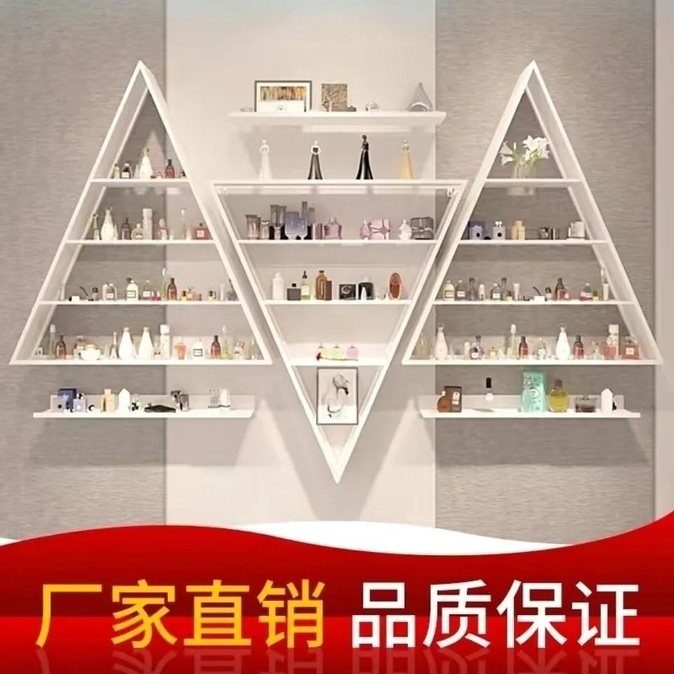 免運 開立發票 公司貨 壁掛架 美甲架 置物架 墻上置物架 輕奢風收納展示架網紅壁鐵藝多層美甲展示架AA0820