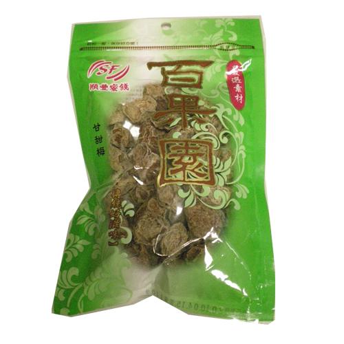 《順豐》順豐甘甜梅60g【愛買】 1