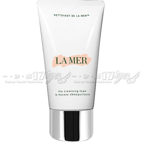 【VT薇拉寶盒】LA MER 海洋拉娜 淨瑩潔膚乳(125ml)(新包裝)