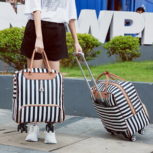 旅遊拉桿包 拉桿包旅行包女大容量手提韓版短途旅游行李袋可愛輕便網紅行旅包【MJ192943】