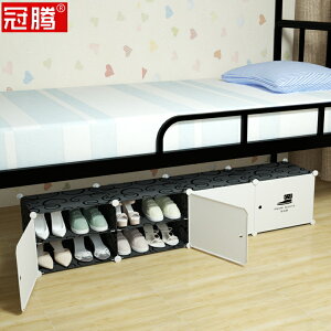 床底鞋架子寢室大學生個人小型床下小鞋柜矮簡易宿舍鞋子收納神器