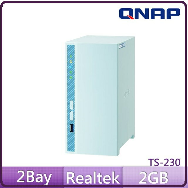 QNAP 威聯通 TS-230 網路儲存伺服器 支援 H.264 硬體解碼及影片轉檔，帶來更順暢的影音體驗