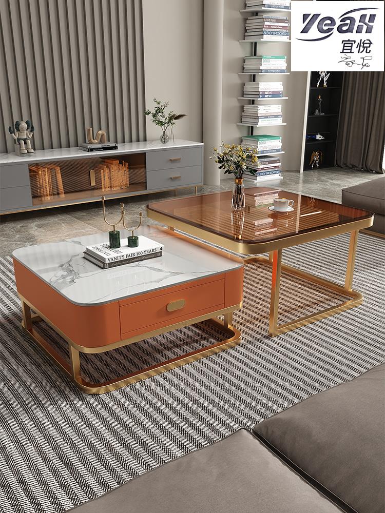 宜悅家居巖板客廳茶幾簡約家用小桌子沙發桌現代輕奢置物桌組合玻璃小方桌