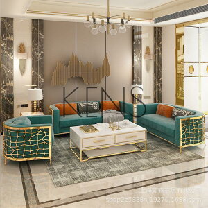 【KENS】沙發 沙發椅 簡約現代布藝沙發美式小戶型客廳組合樣板房酒店不銹鋼輕奢家具