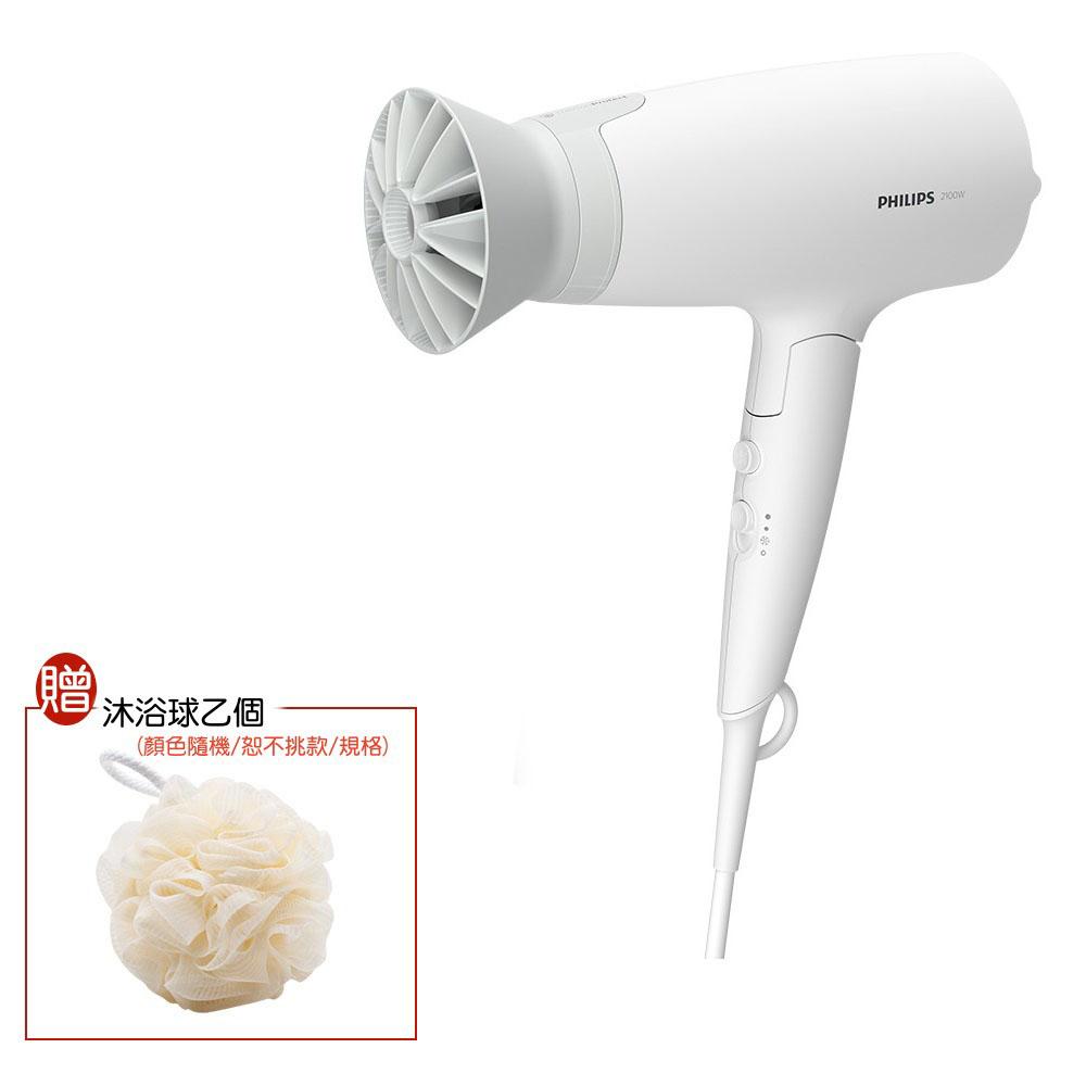 【限量特價+贈浴沐球】PHILIPS 飛利浦輕量溫控護髮吹風機 晨露白 BHD378