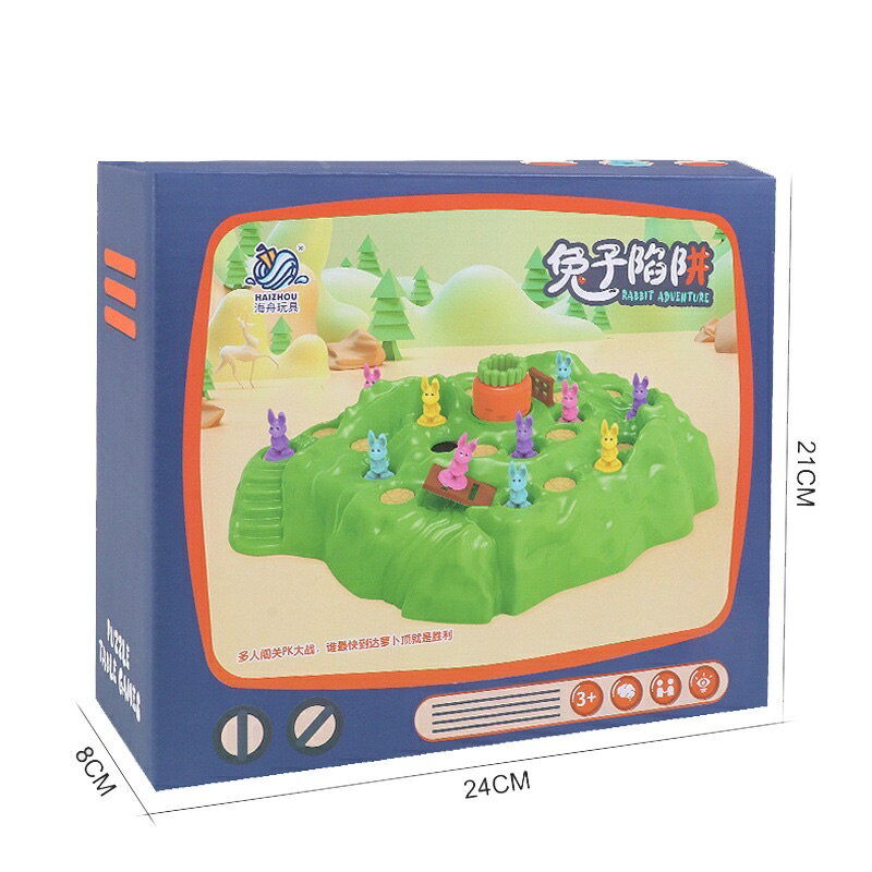 滿99元出貨 🌟媽媽買🌟 兔子陷阱 第一代 第二代 陷阱遊戲 兔子跳棋 益智玩具 桌遊 多人同樂 派對遊戲 越野陷阱 3