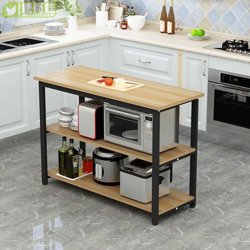 切菜桌廚房桌子雙層小長桌子簡易長方形臺家用桌子置物架多功能