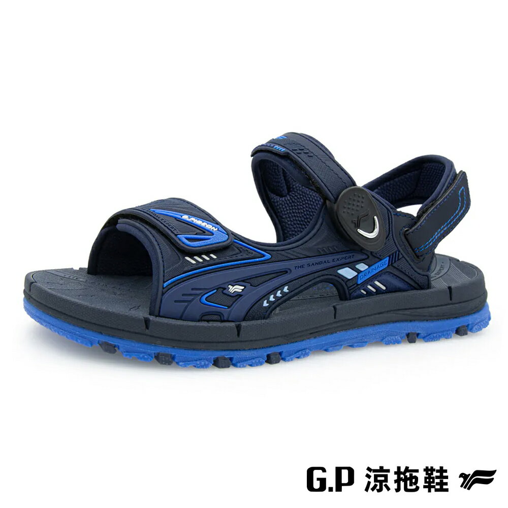 G.P(男女共用)戶外越野磁扣涼拖鞋-藍色