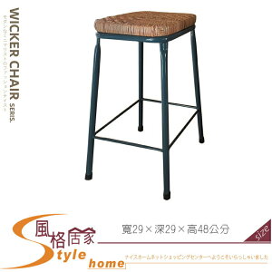 《風格居家Style》正藤1.6尺鐵腳工作椅 474-14-LL