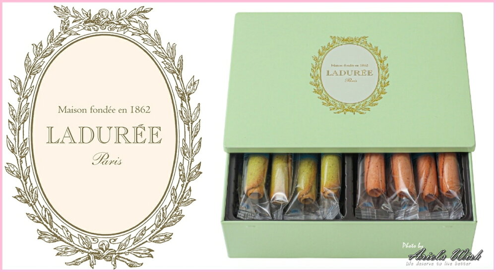 LADUREE 湖水綠鐵盒雙色蛋捲禮盒