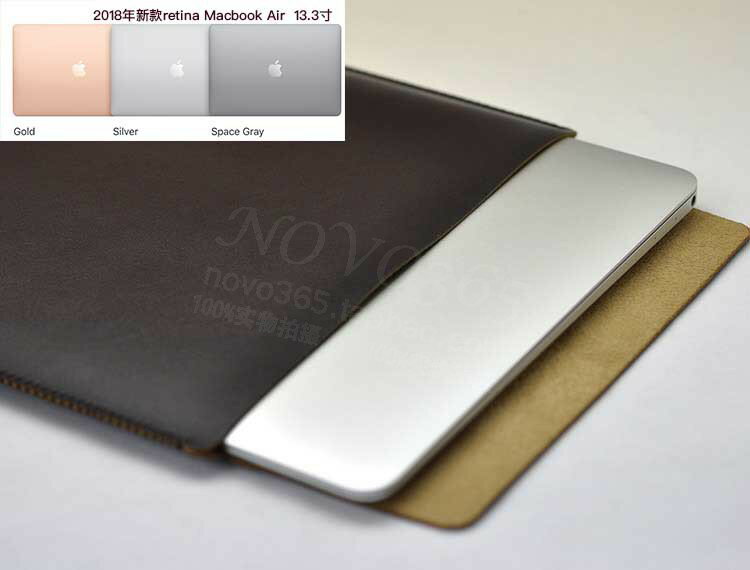 Macbook Air 保護套 M2 M3 M4 13 6吋 15 3吋 蘋果筆電 超纖革 防潑水 輕薄內膽包