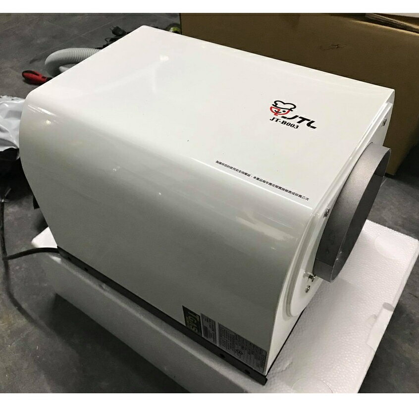 【點數10%】 喜特麗 B003 JT-B003 同步型 加壓 排風扇 廚房 油煙機 003