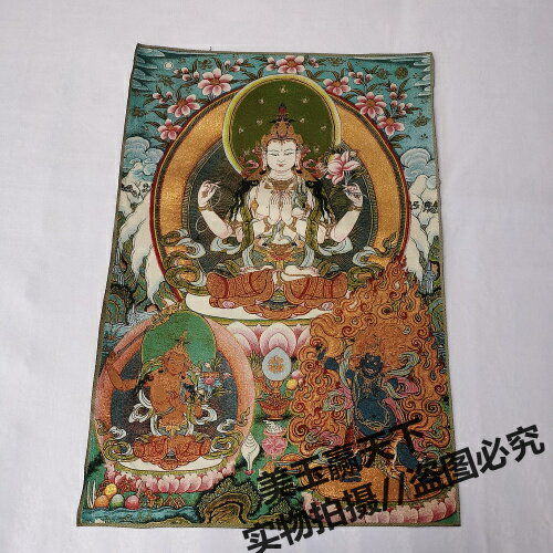 西藏佛像 尼泊爾唐卡畫像織錦布畫條幅絲綢繡 四臂觀音菩薩佛像