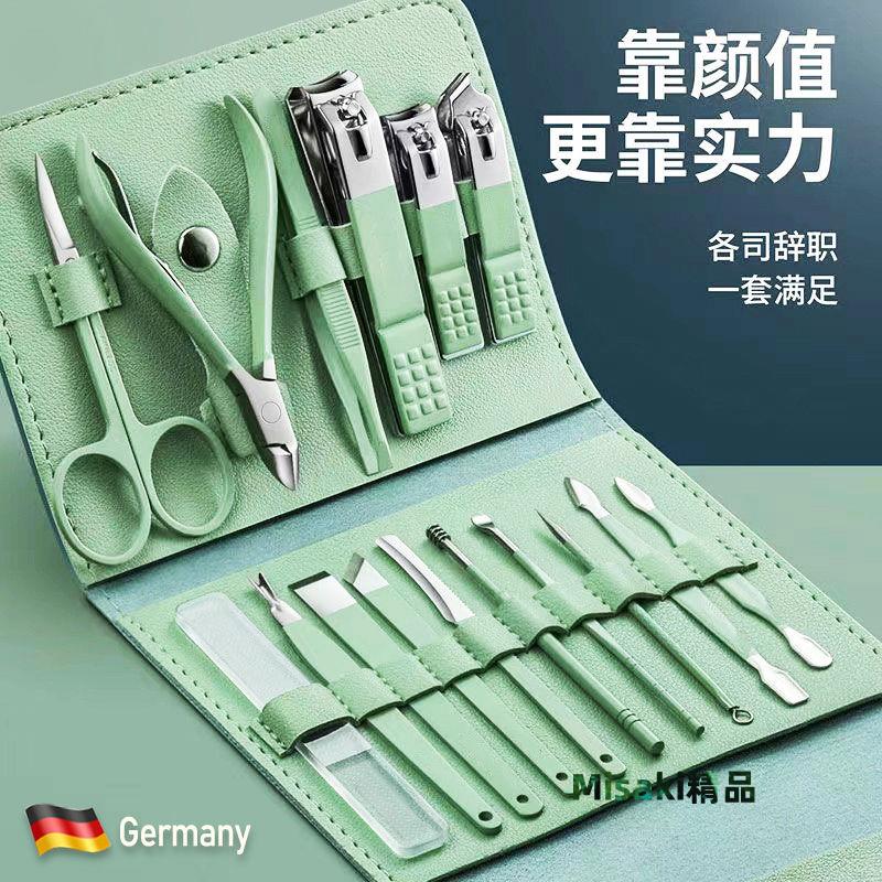 真妮德國指甲刀套裝全套指甲剪鉗套裝家用挖耳勺死皮剪修腳工具刀 Misaki精品