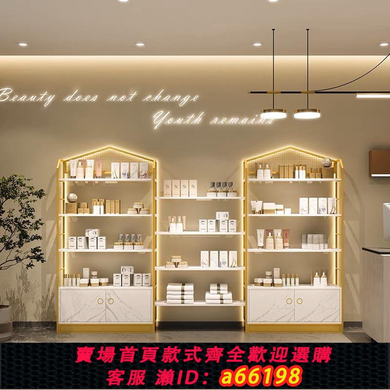 【臺灣公司 可開發票】輕奢美容院產品展示櫃化妝品帶燈展示架包包陳列架甲膠油貨架展架