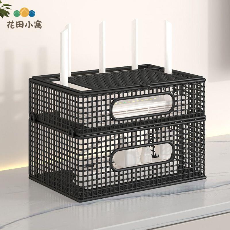 路由器放置架無線wifi收納盒電視機頂盒家用置物架電視櫃光貓架子ph6101