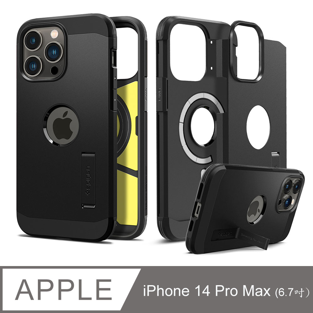 【愛瘋潮】免運 手機殼 防撞殼 SGP / Spigen iPhone 14 Pro Max (6.7吋Pro) Tough Amor Mag 軍規磁吸防摔殼【APP下單最高22%回饋】